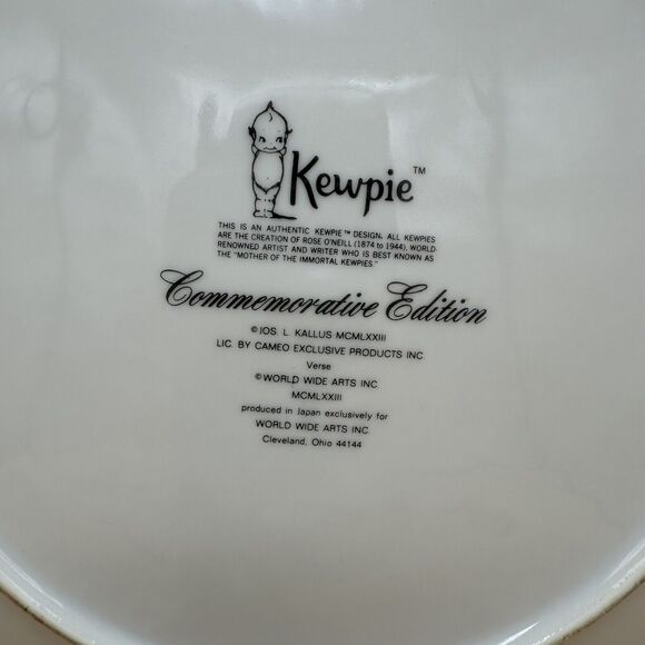 10.5" Kewpie Collector Plate, commemorative edition, Christmas 1973 by Cameo - Picture 3 of 5